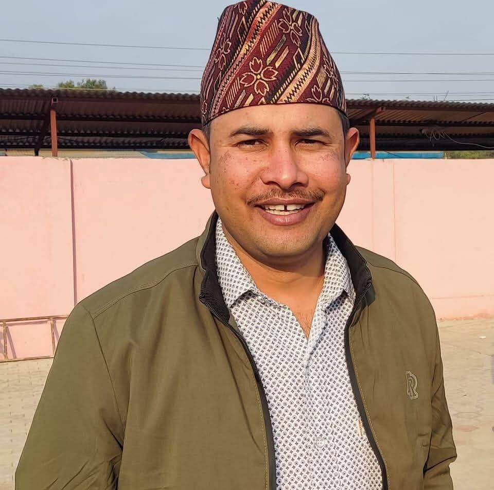 कमल डाँगी