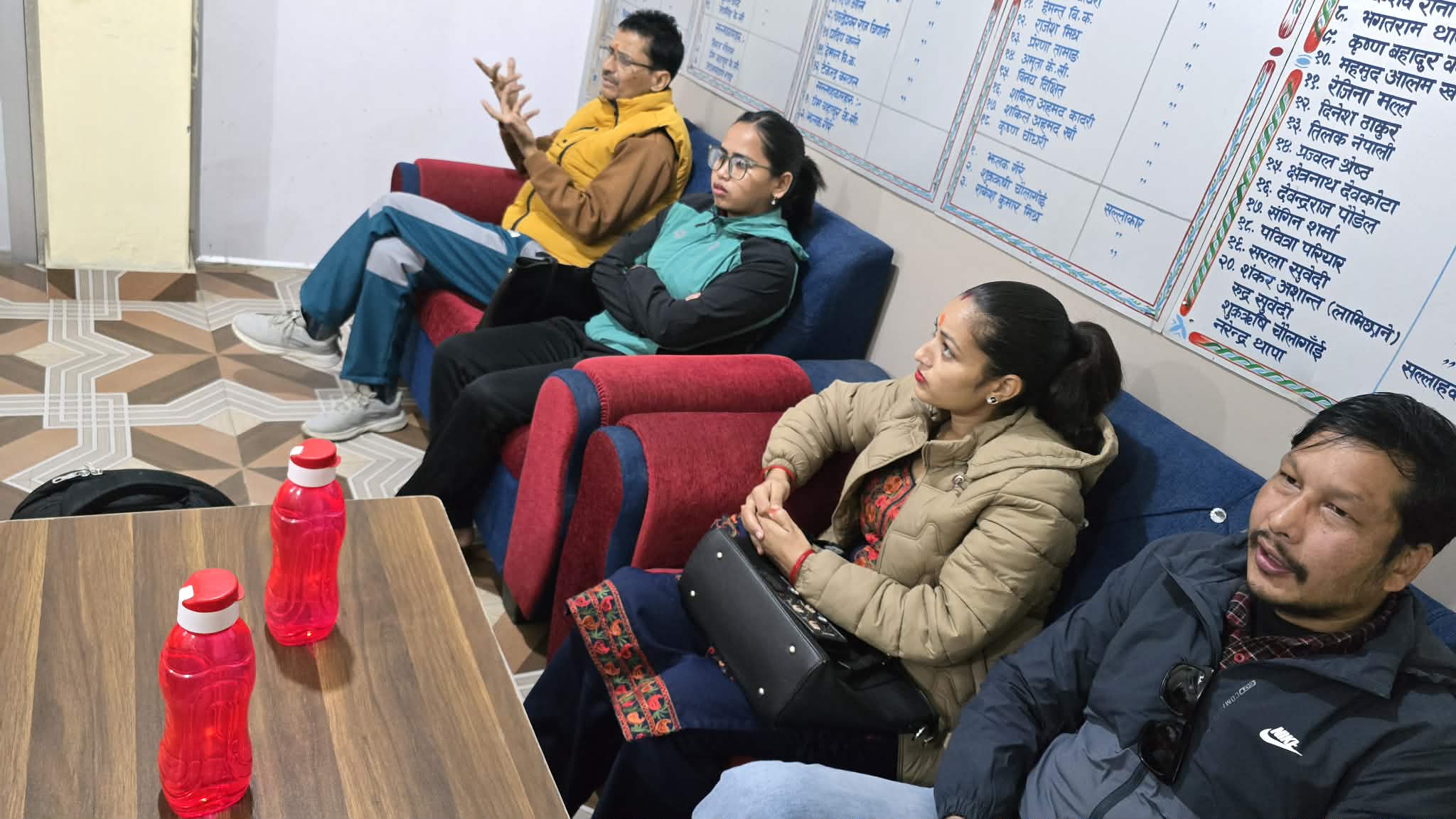 नेपाल पत्रकार महासंघ बाँकेको बैठक...