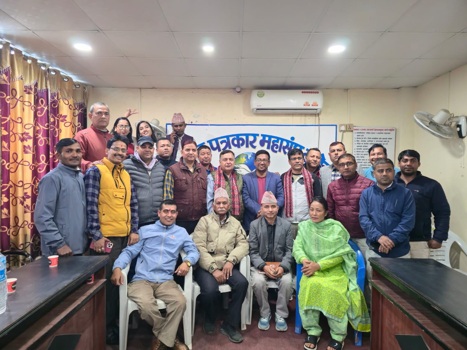 'निर्वाचन रिपोर्टिङ र पत्रकार आचारसंहिता' अन्तरक्रिया कार्यक्रम