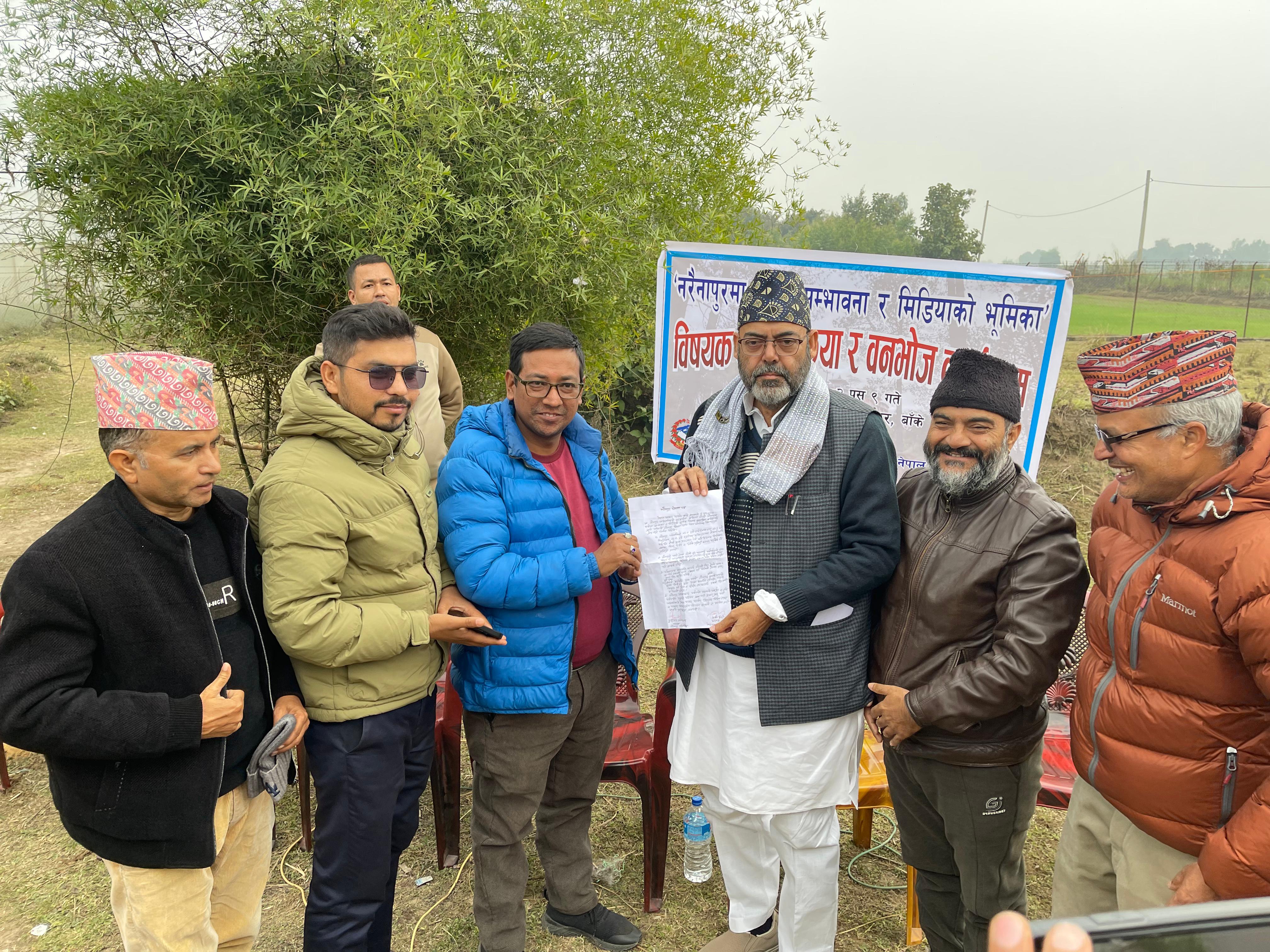 पाँच बुँदे 'नरैनापुर घोषणापत्र' जारी