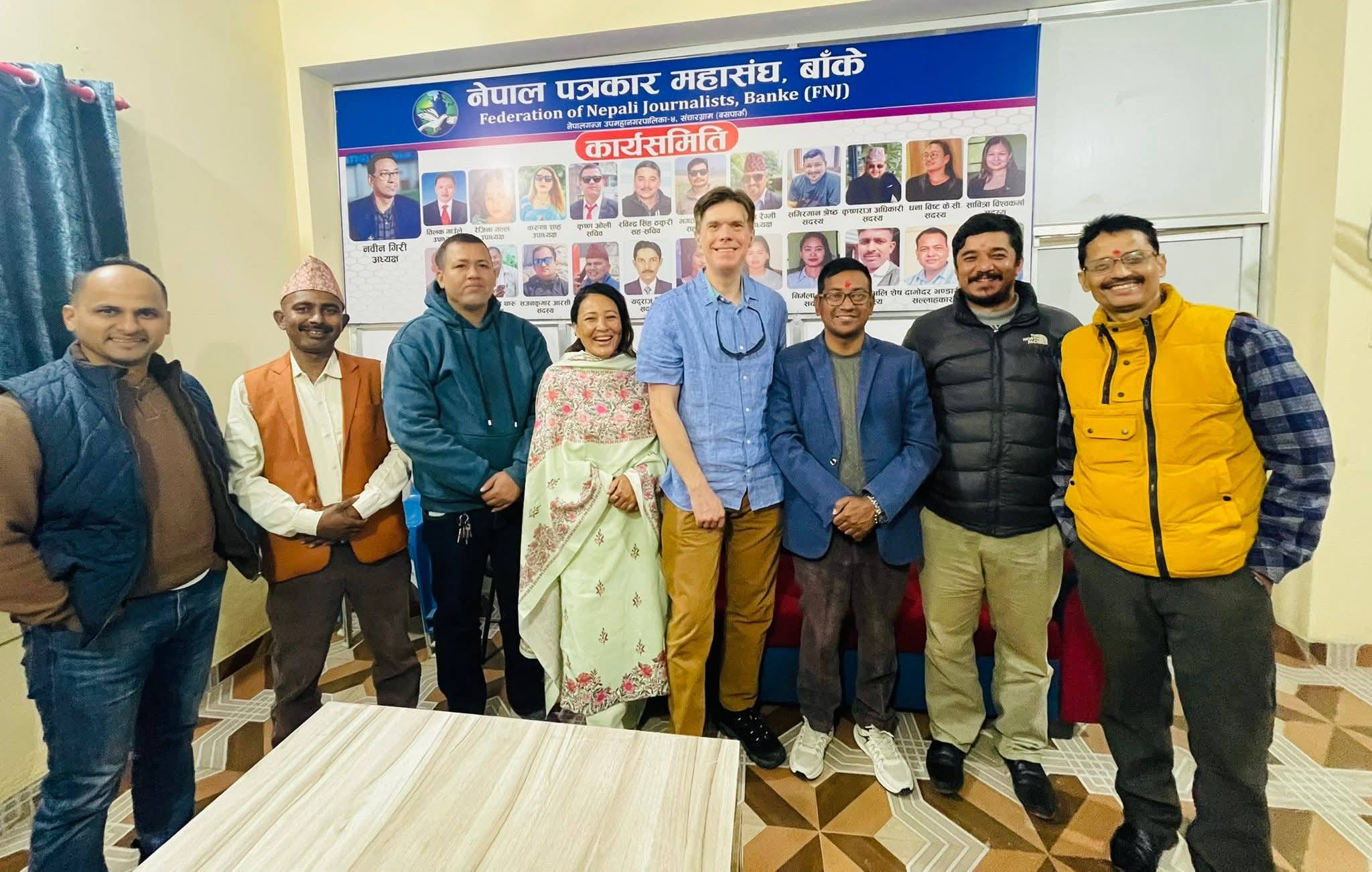 पत्रकार महासंघ बाँकेको कार्यालयमा अमेरिकी दूतावासका प्रवक्ता फ्रर्याङ्क सेलिन